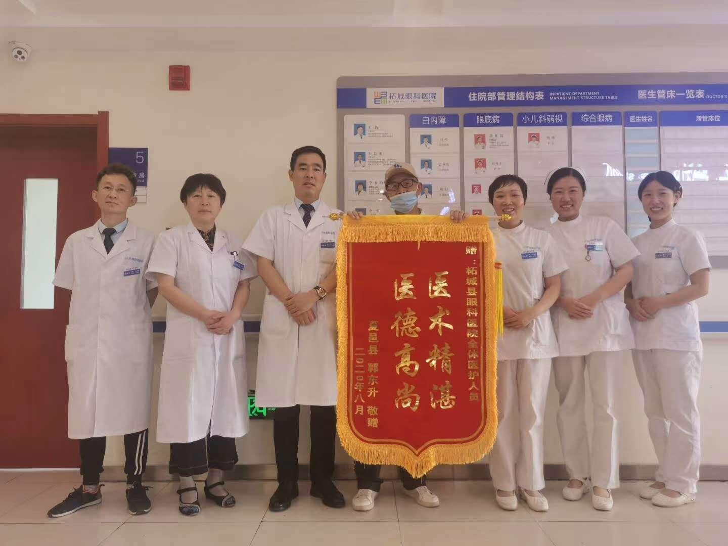 1599201904153599.jpg 微信圖片_20200903153214.jpg